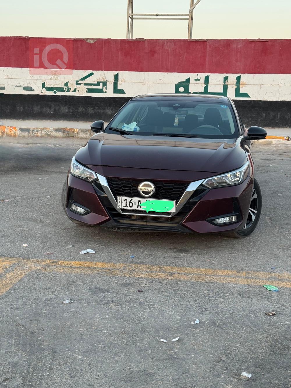 Nissan Sentra